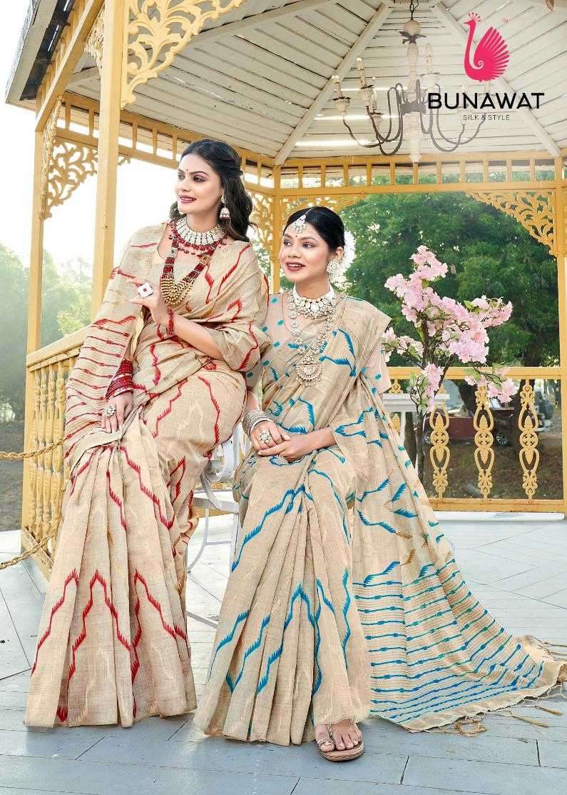 bunawat monika series 1001-1006 cotton saree