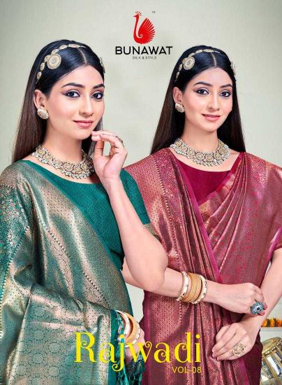bunawat rajwadi vol 08 series 1001-1006 Banarasi silk Saree
