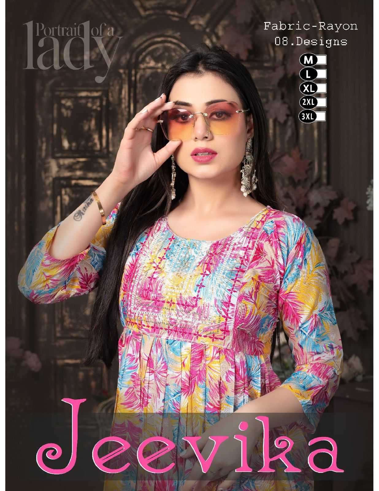 fashion talk jeevika series 001-008 two tone rayon readymade suit 