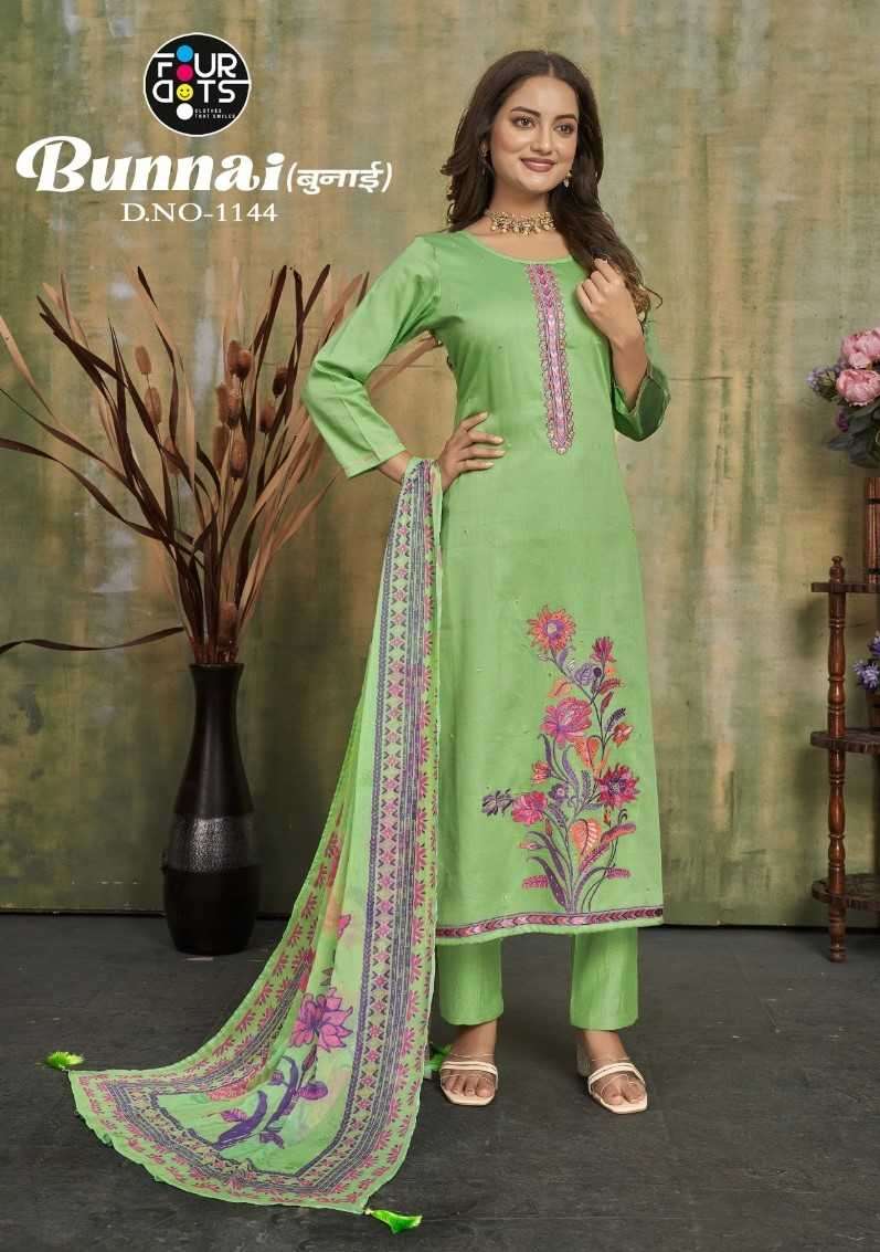 fourdots bunnai series 1141-1144 Pure Jam Cotton suit