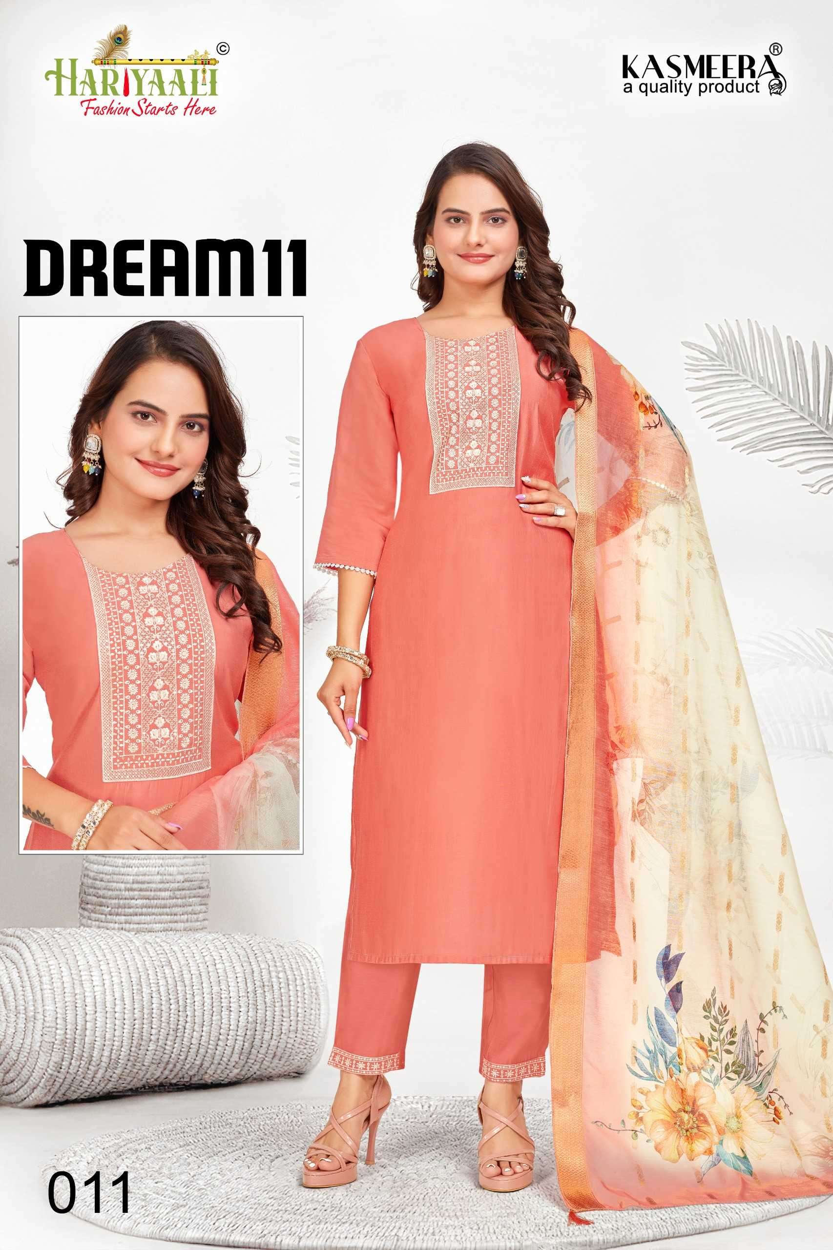 hariyaali dream 11 vol 1 series 009-013 pure silk readymade suit 