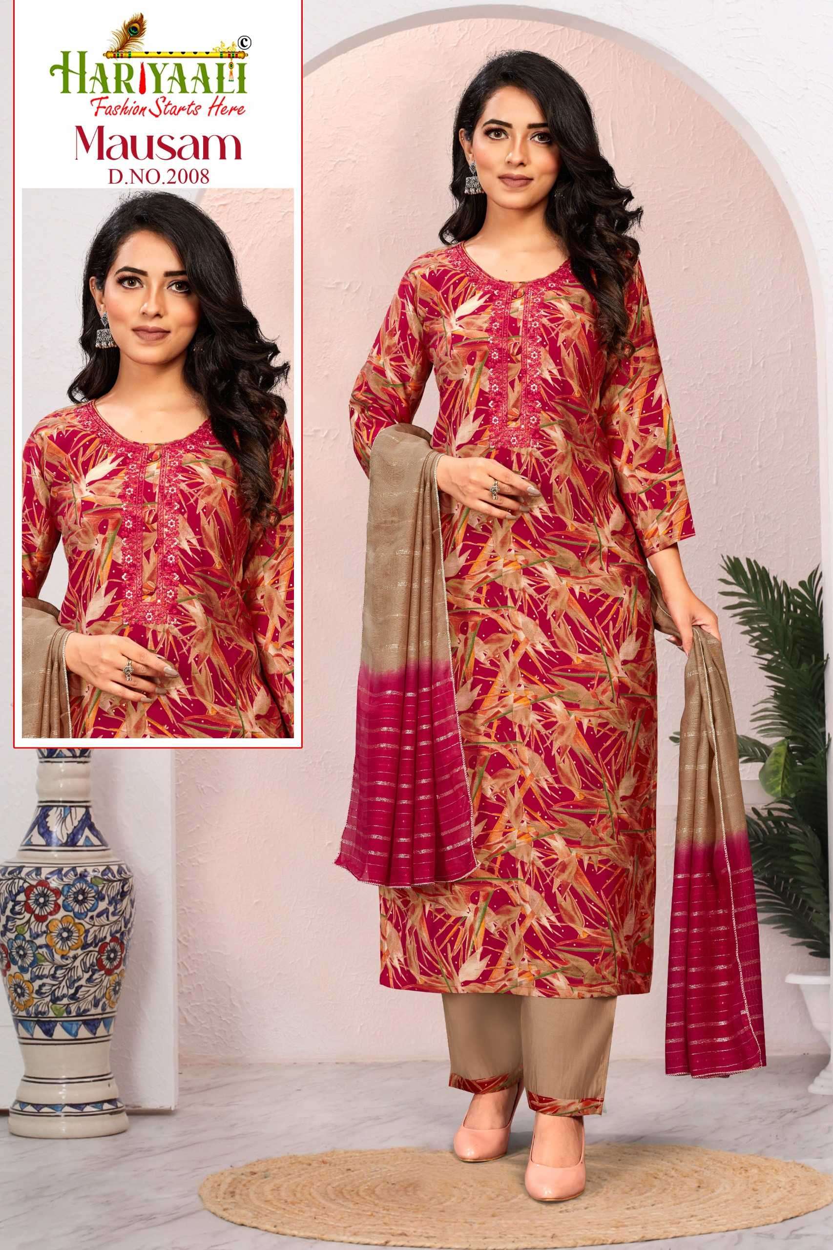 hariyaali mausam vol 2 series 2007-2017 premium modal readymade suit 