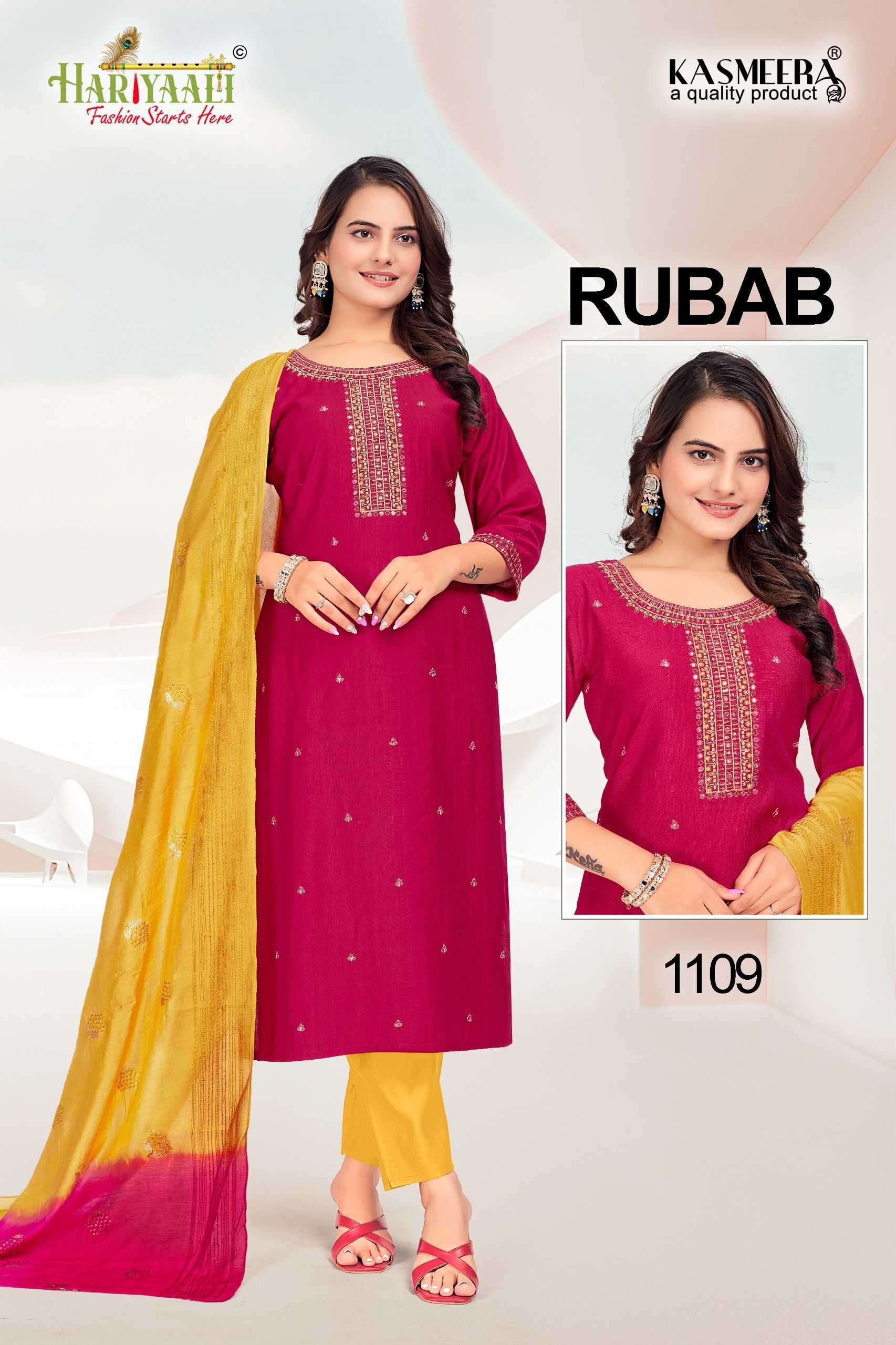 hariyaali rubab series 1107-1111 vetican silk readymade suit 
