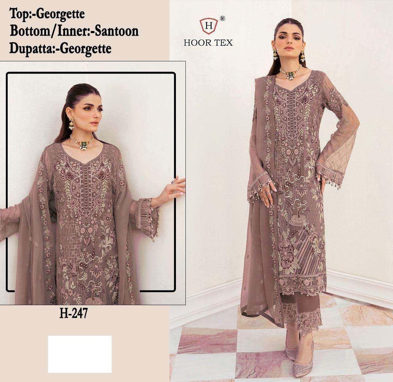 hoor tex H-247 designer faux georgette suit 