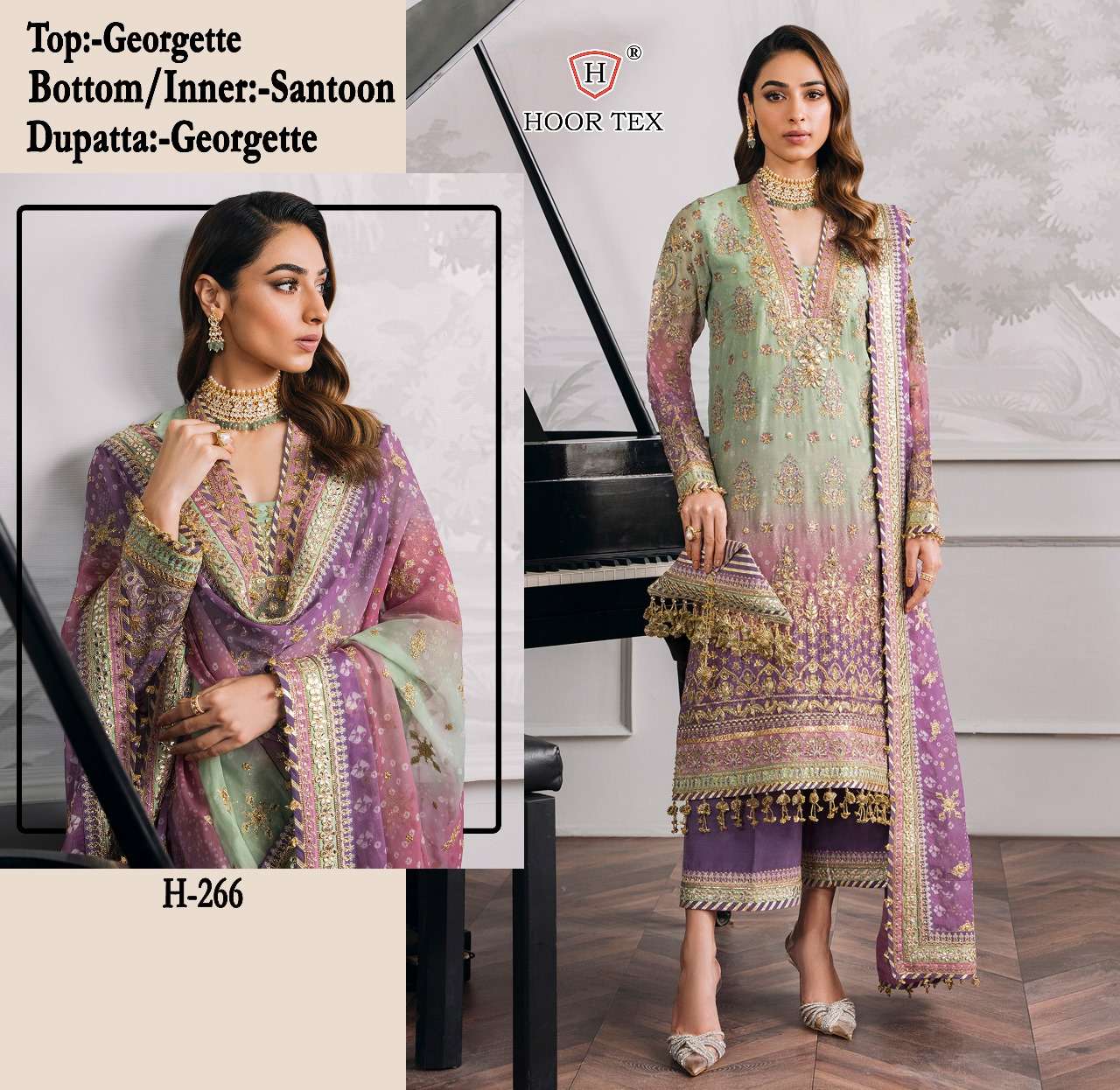 hoor tex H-266 designer faux georgette suit 