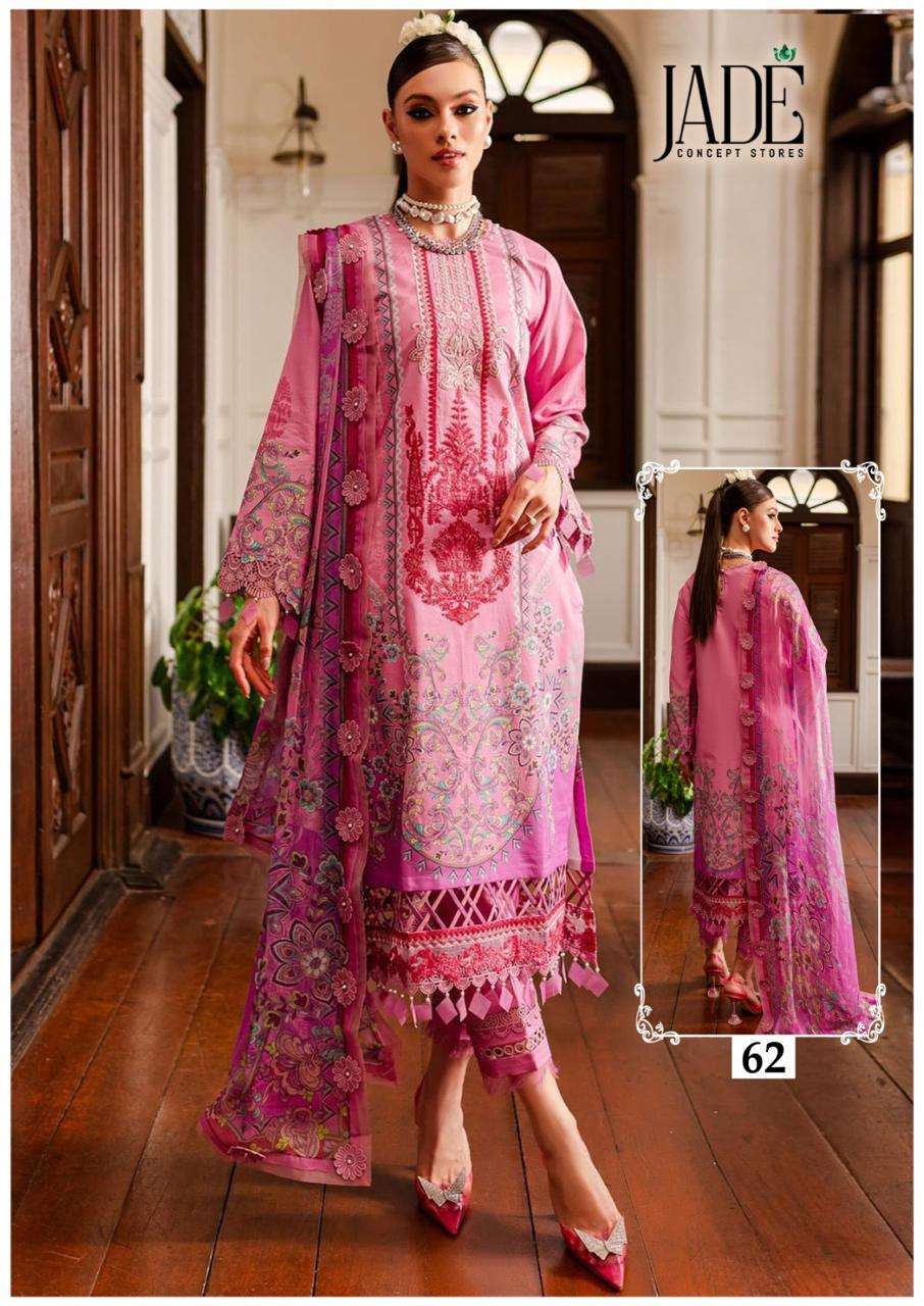 JADE CHEVRON EXCLUSIVE HEAVY COTTON VOL-7 series 62 HEAVY LAWN COTTON suit