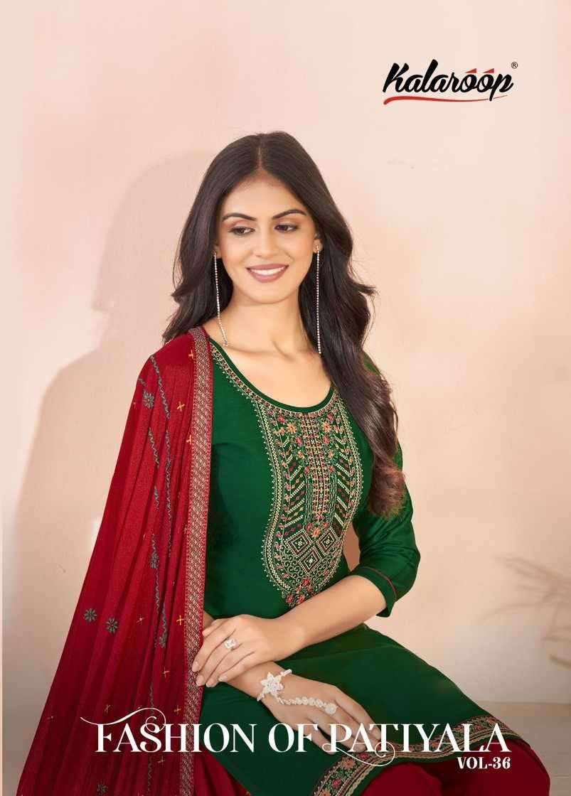 kalaroop fashion of patiala vol 36 series 13909-13914 Jam Silk readymade suit