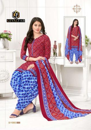 Keval Alija Patiyala series 1001-1006 Heavy Cotton Printed suit