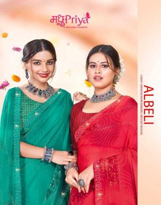 madhupriya albeli series 1001-1008 60 gram plain fancy print saree