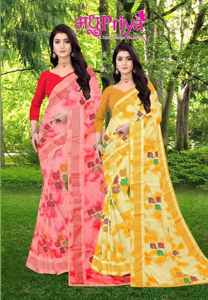 madhupriya bela 1015 series 1001-1008 vichitra saree