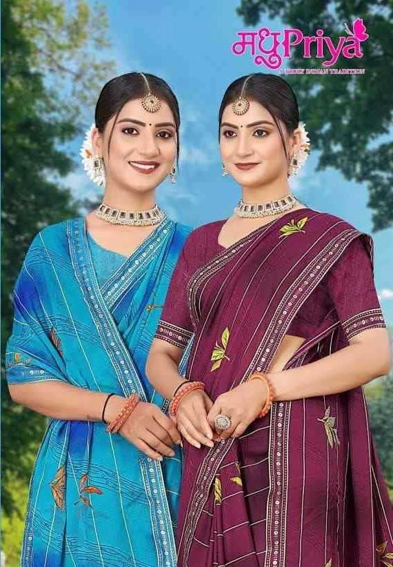 madhupriya coca cola vol 16 series 1001-1008 reniyal fancy saree
