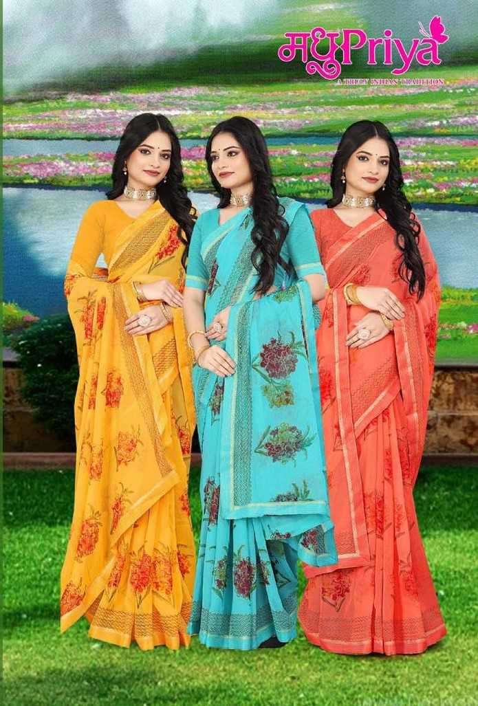 madhupriya dairy milk vol 13 series 1001-1008 chiffon saree