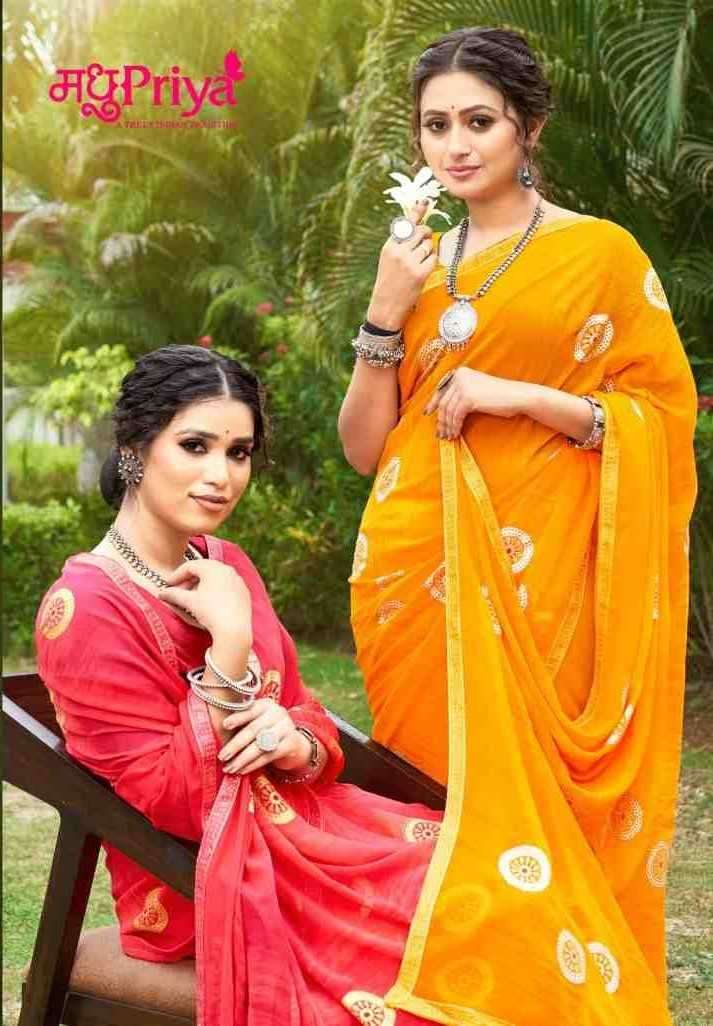 madhupriya diya baati vol 4 series 1001-1006 georgette saree