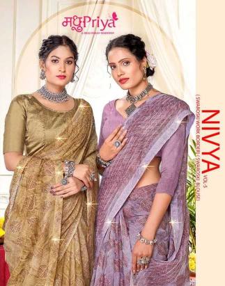 madhupriya nivya vol 4 series 1001-1006 simmer print saree