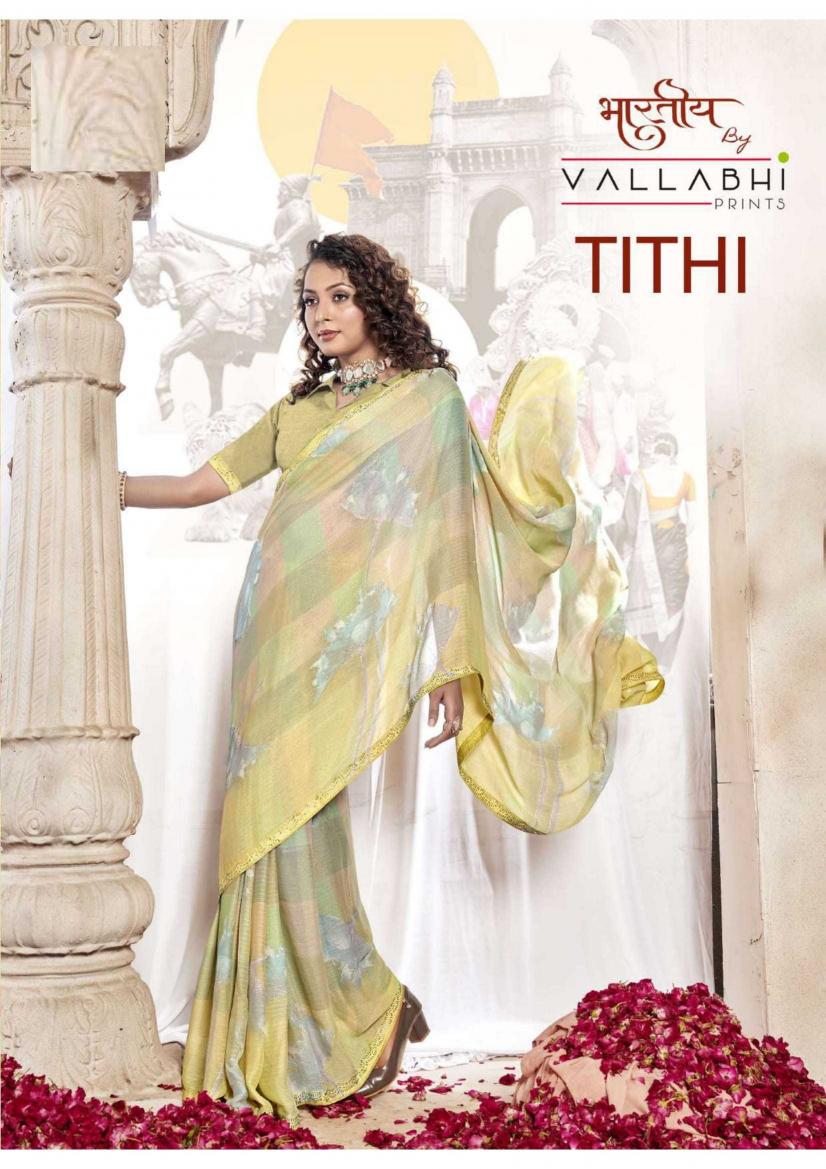madhupriya tithi vol 1 series 28171-28176 georgette saree