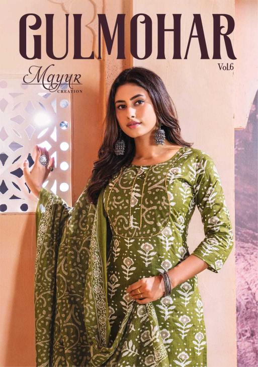 mayur creation gulmohar vol 6 series 6001-6010 Pure Cotton readymade suit 