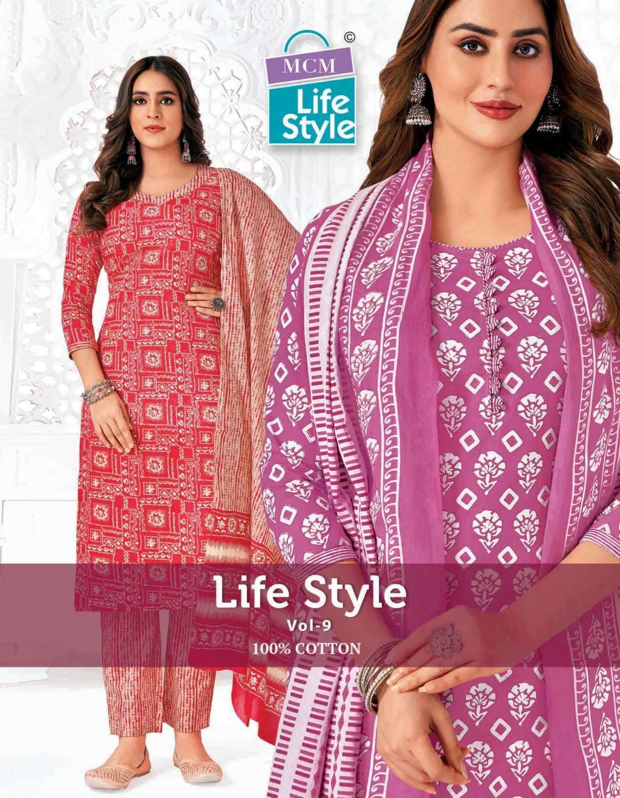 mcm lifestyle life style vol 9 series 901-920 cotton readymade suit 
