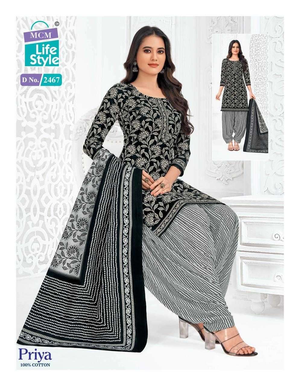 mcm lifestyle priya vol 24 series 2466-2501 cambric cotton readymade suit 