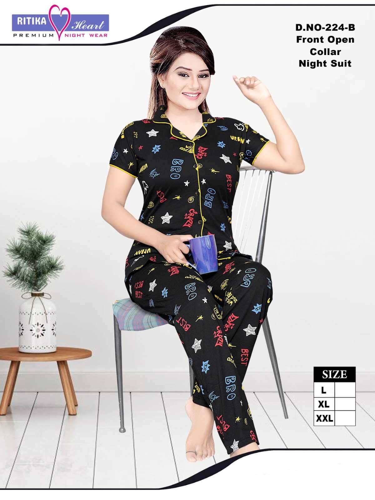pr 224 lucky night wear coller style sinker hosiery readymade night suit