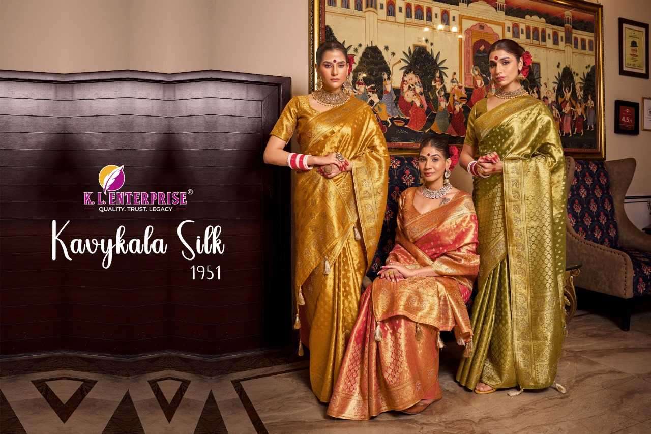pr kavykala silk unique colour tissue silk premium saree with blouse