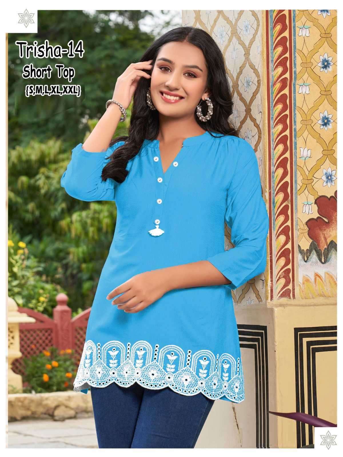 pr trisha Rayon 14 Kg western top combo set 