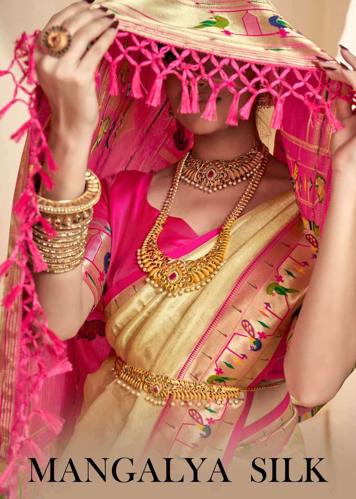 rajpath Mangalya Silk series 185001-185008 soft tissue silk saree