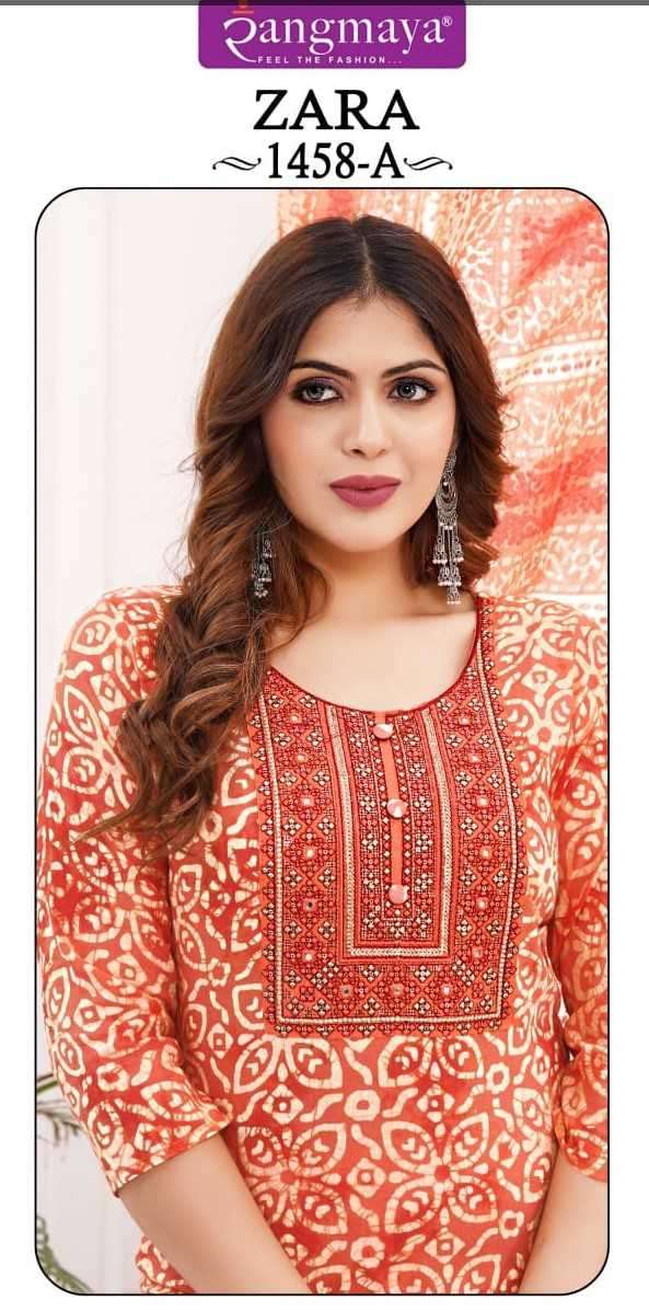 rangmaya zara Cotton readymade suit 