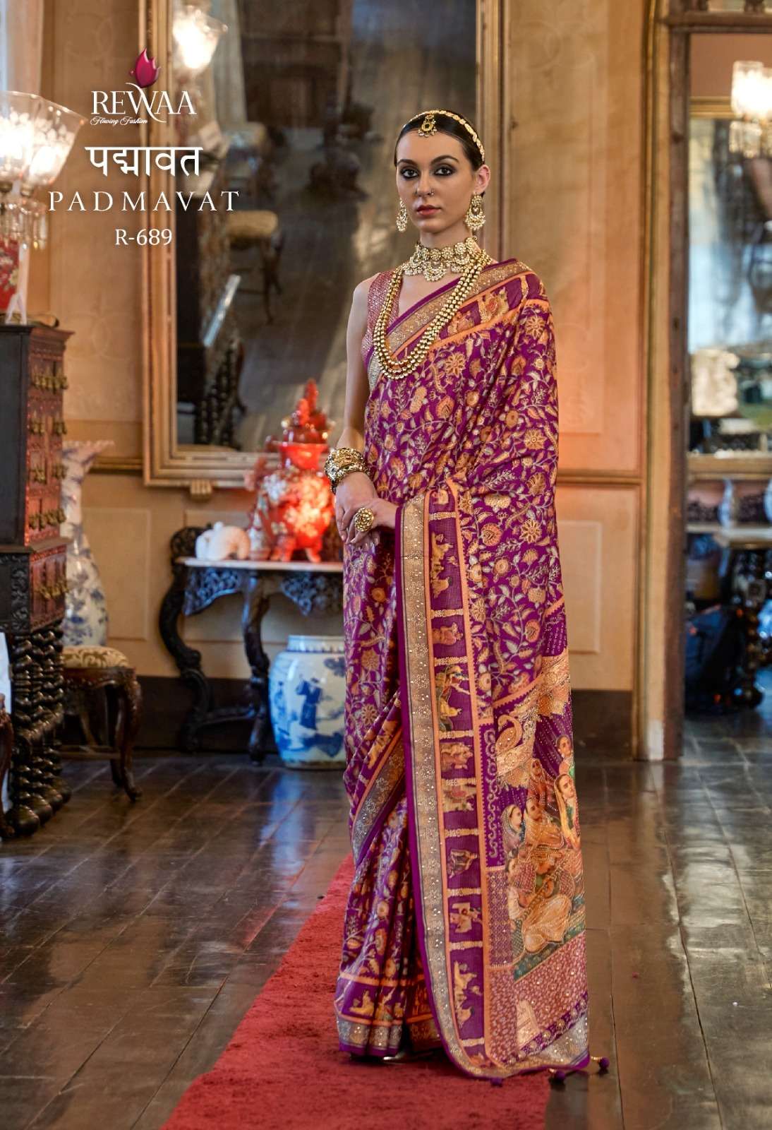 Rewaa Padmavat series 689 TO 697 Smooth Patola Silk Saree