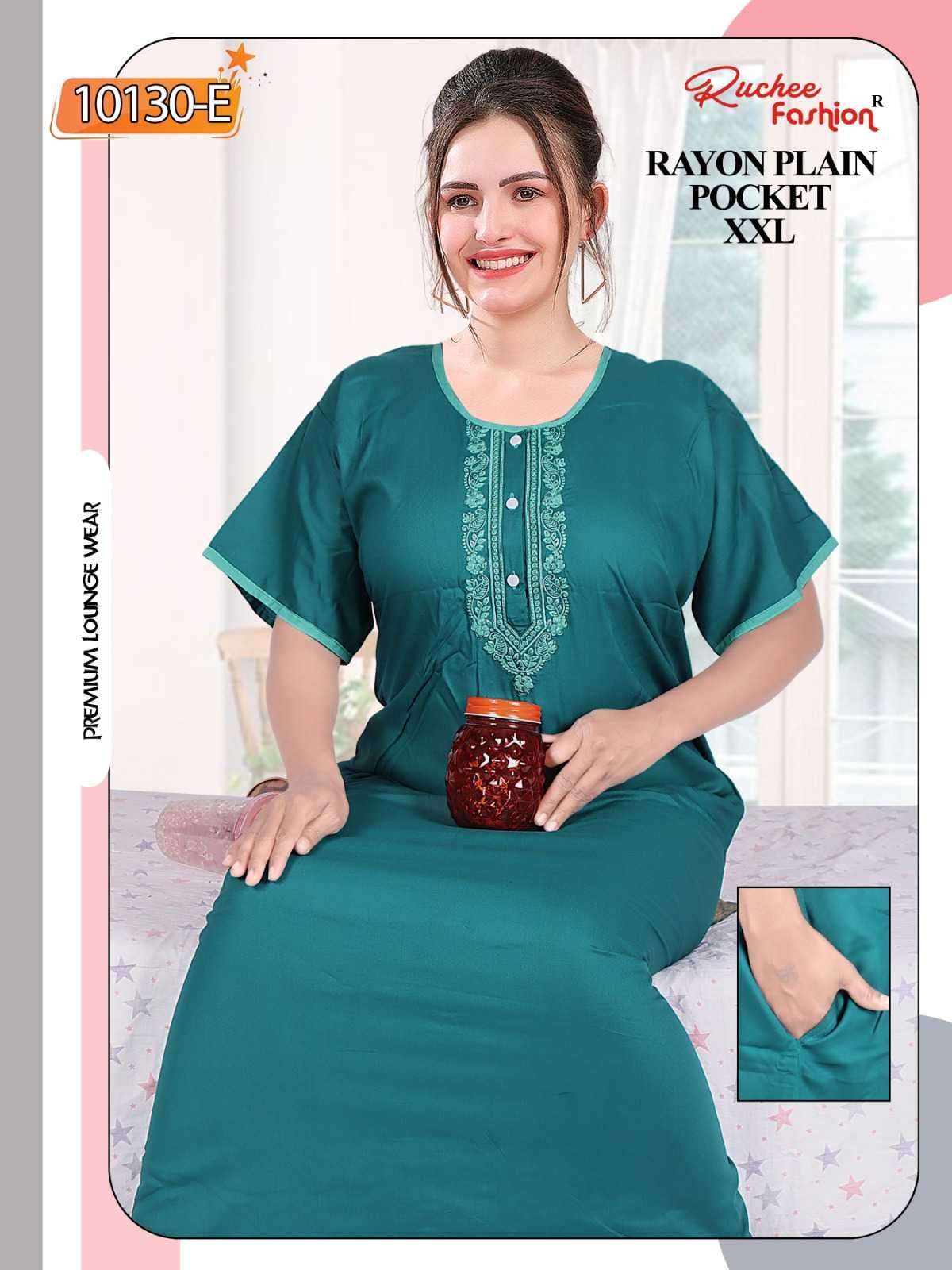 ruchee fashion series 10130 design rayon plain readymade women nighty
