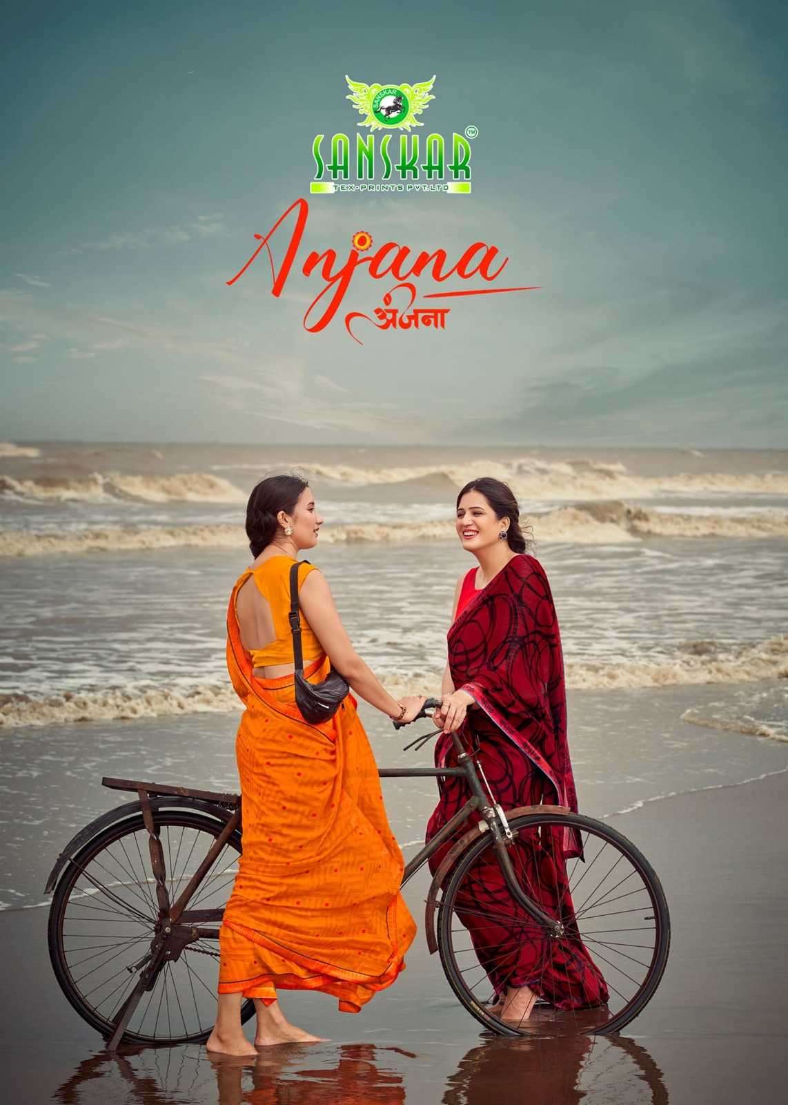 sanskar tex anjana series 51001-51012 georgette saree