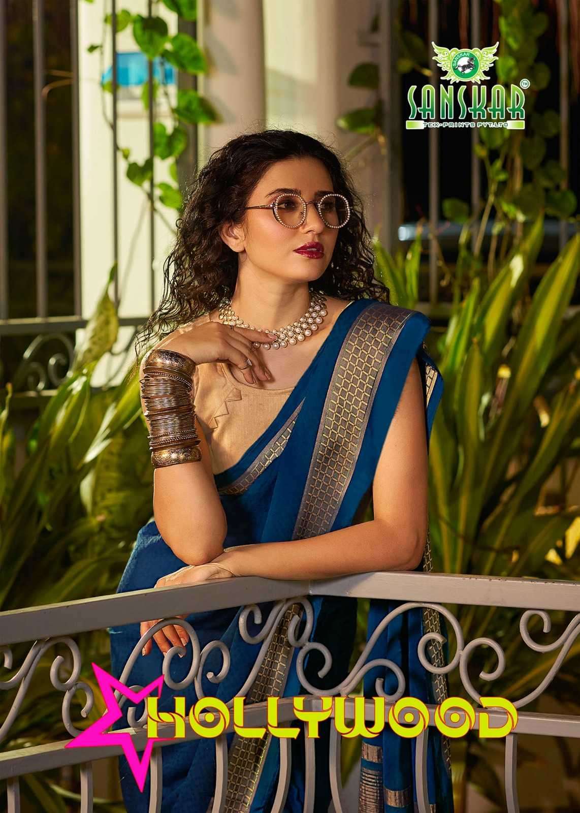 sanskar tex prints hollywood series 65001-65008 weaving saree