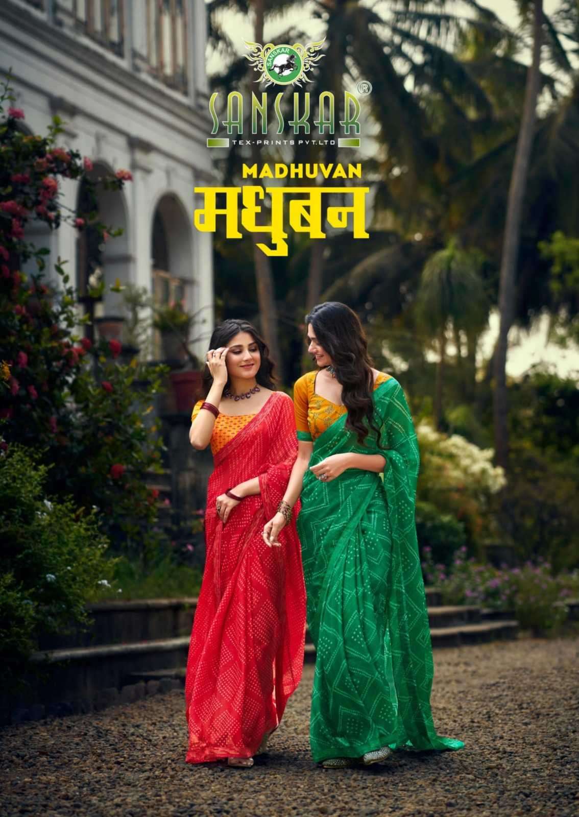 sanskar tex prints madhuvan series 1001-1008 chiffon saree