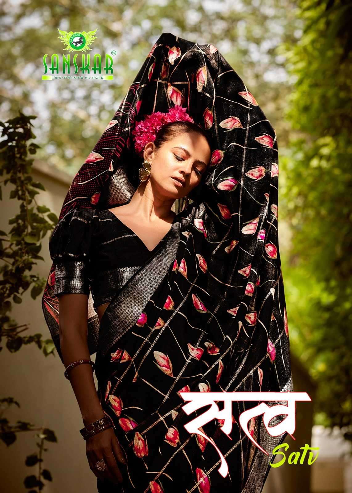 sanskar tex prints satv series 24001-24008 dola silk saree