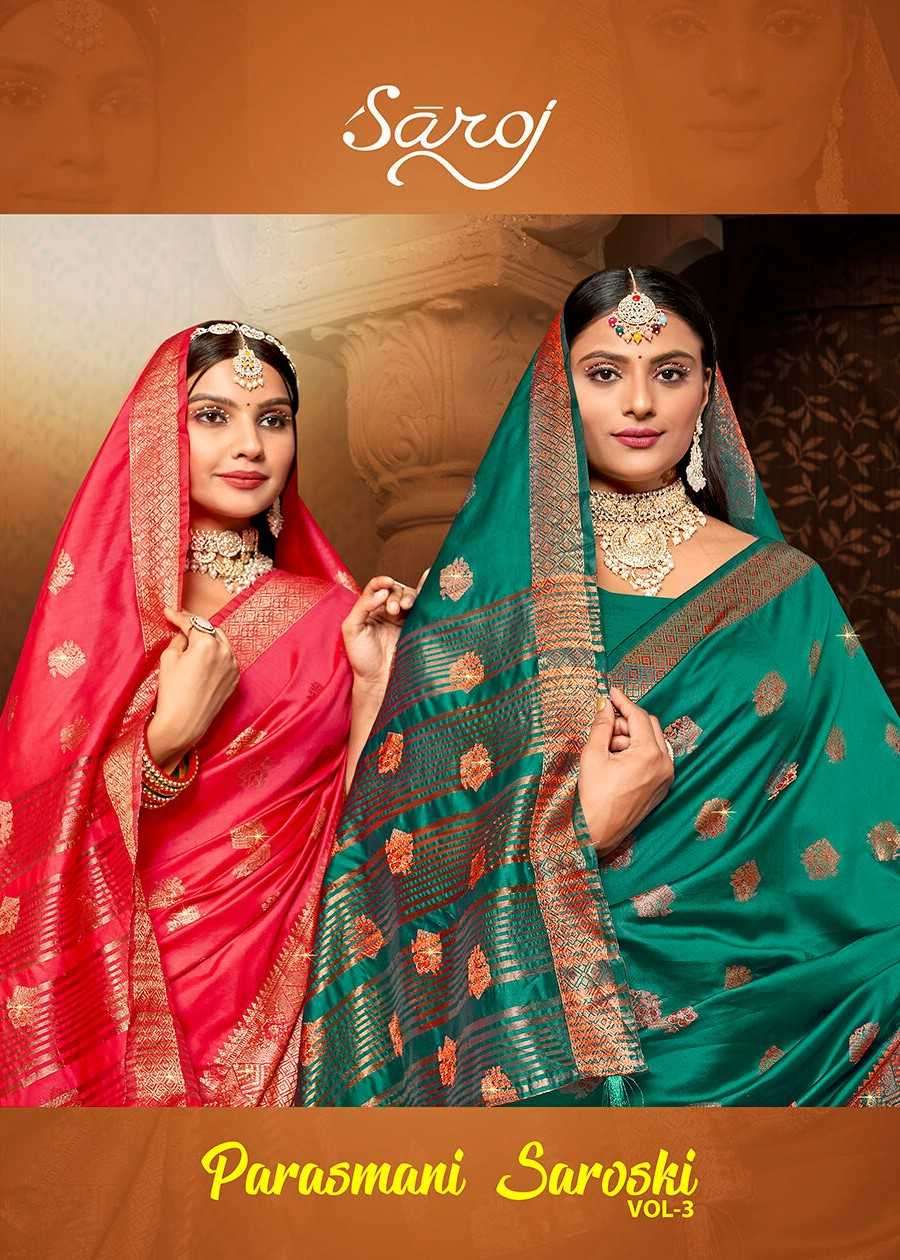 Saroj Parasmani Swarovski vol-3 series 1001-1006 Soft silk saree 