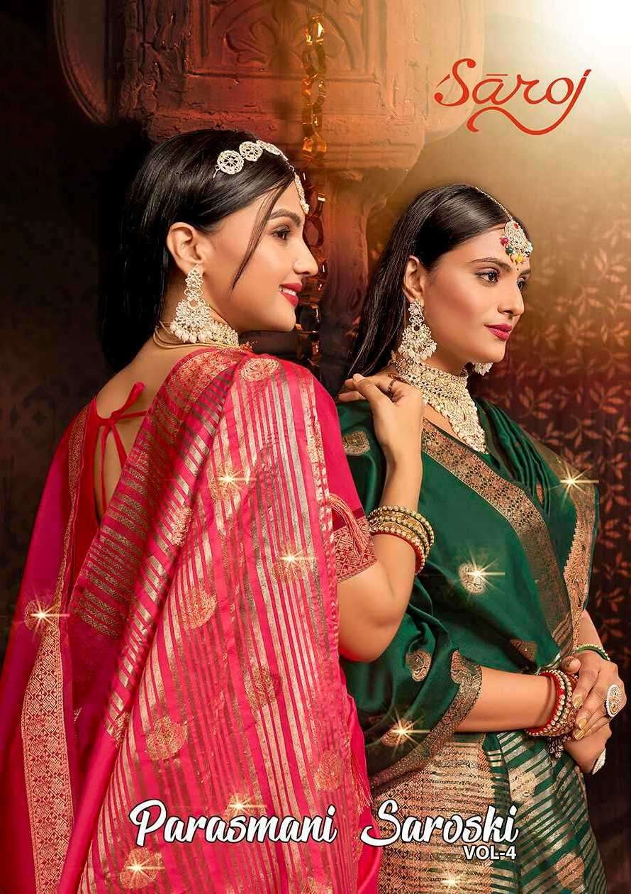 Saroj Parasmani Swarovski vol-4 series 1001-1006 Soft silk saree 