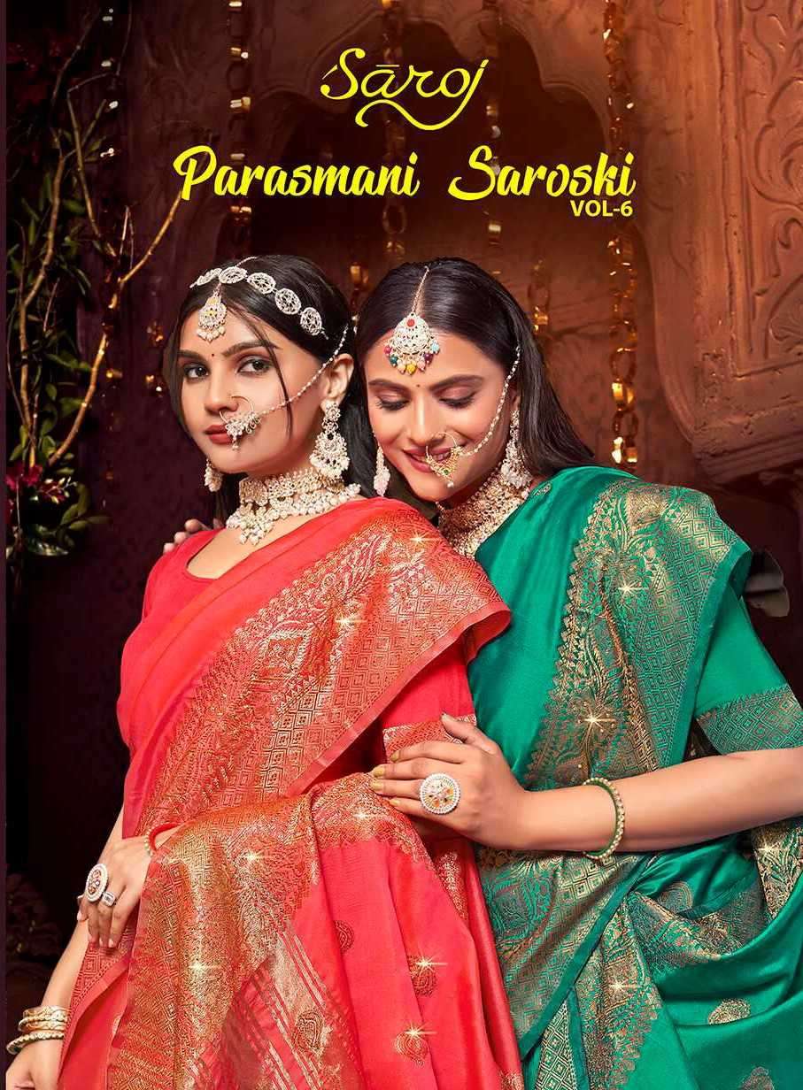 Saroj Parasmani Swarovski vol-6 series 1001-1006 Soft silk saree 