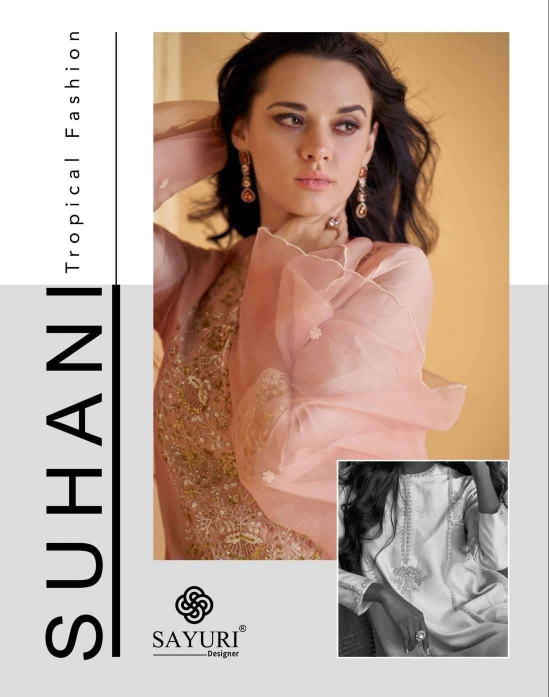 sayuri suhani si̇lk series 5549-5550 pure real silk wholesale readymade salwar kameez in surat