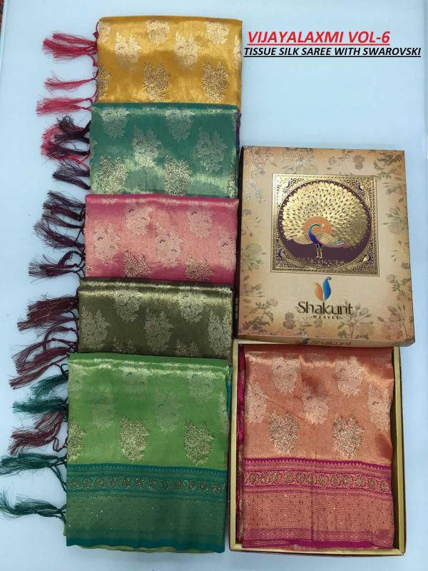 shakunt vijaylakshmi tissue silk saree