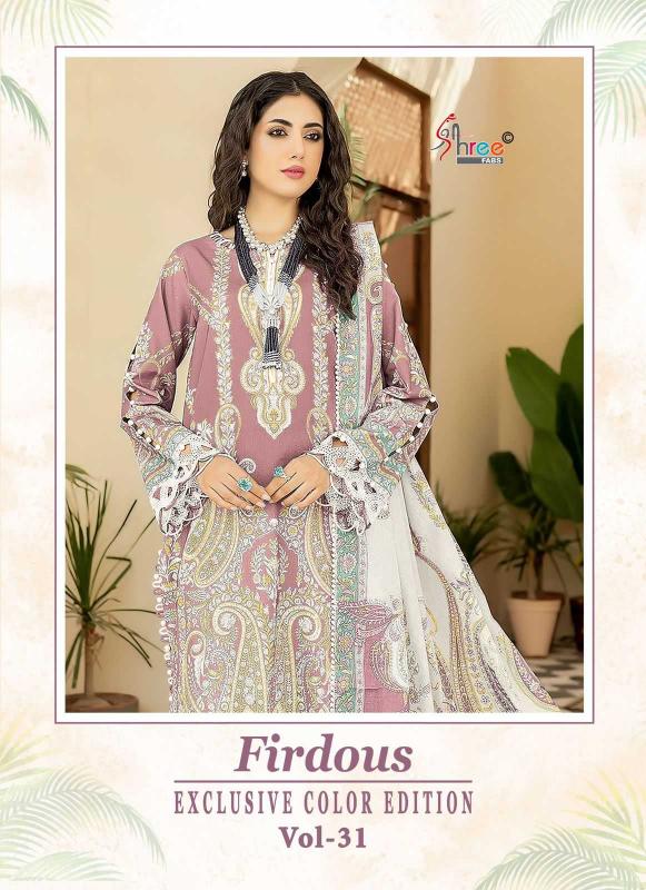 shree fab firdous exclusive collection vol 31 series 3311 pure cotton suit