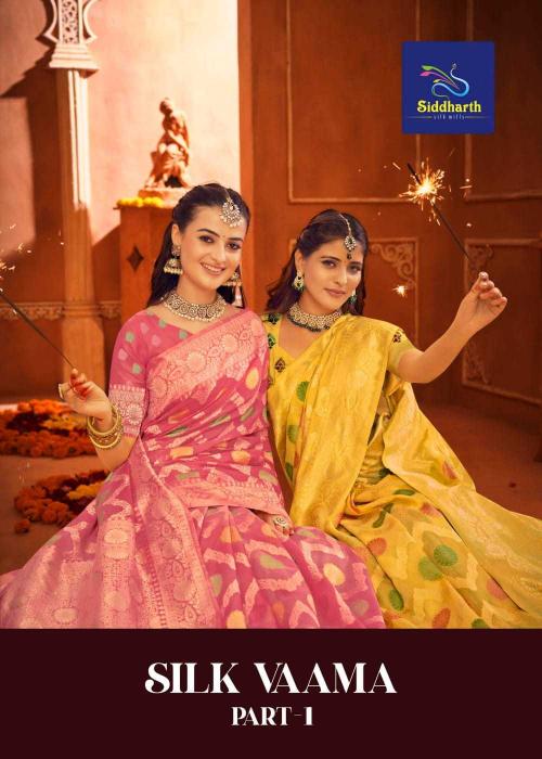 siddharth silk mills silk vaama part-1 series 9001-9006 silk saree