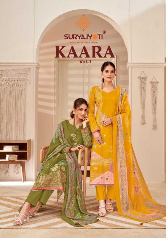 suryajyoti kaara series 1001-1006 jam satin suit 