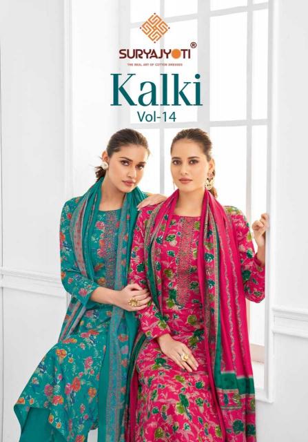 suryajyoti kalki vol 14 series 14001-14008 jam satin suit 