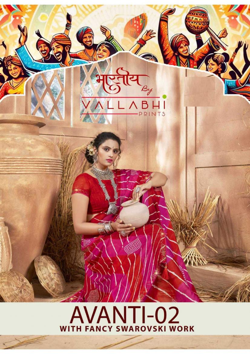 vallabhi prints avanti vol 2 series 27881-27886 georgette saree