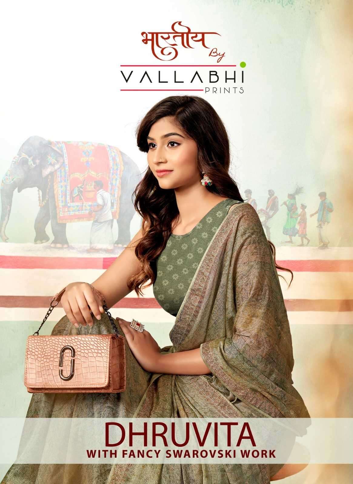 vallabhi prints dhruvita series 27711-27716 brasso saree