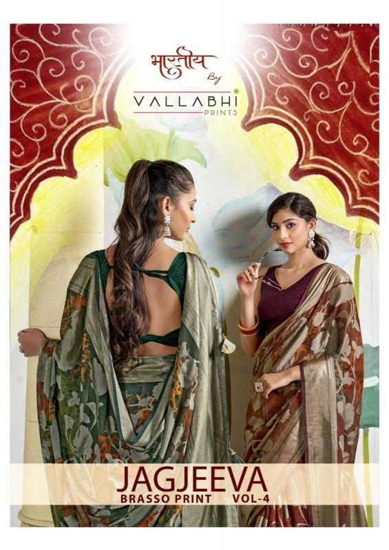 vallabhi prints jagjeeva vol 4 series 27601-27606 brasso saree