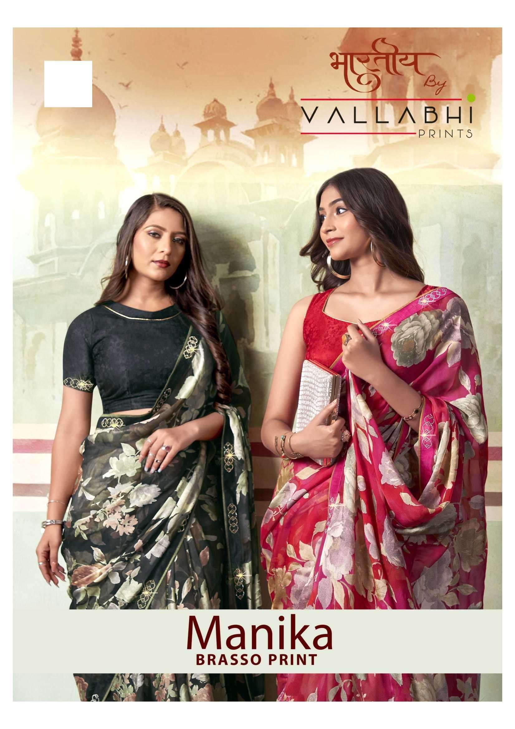 vallabhi prints manika series 27701-27706 brasso saree
