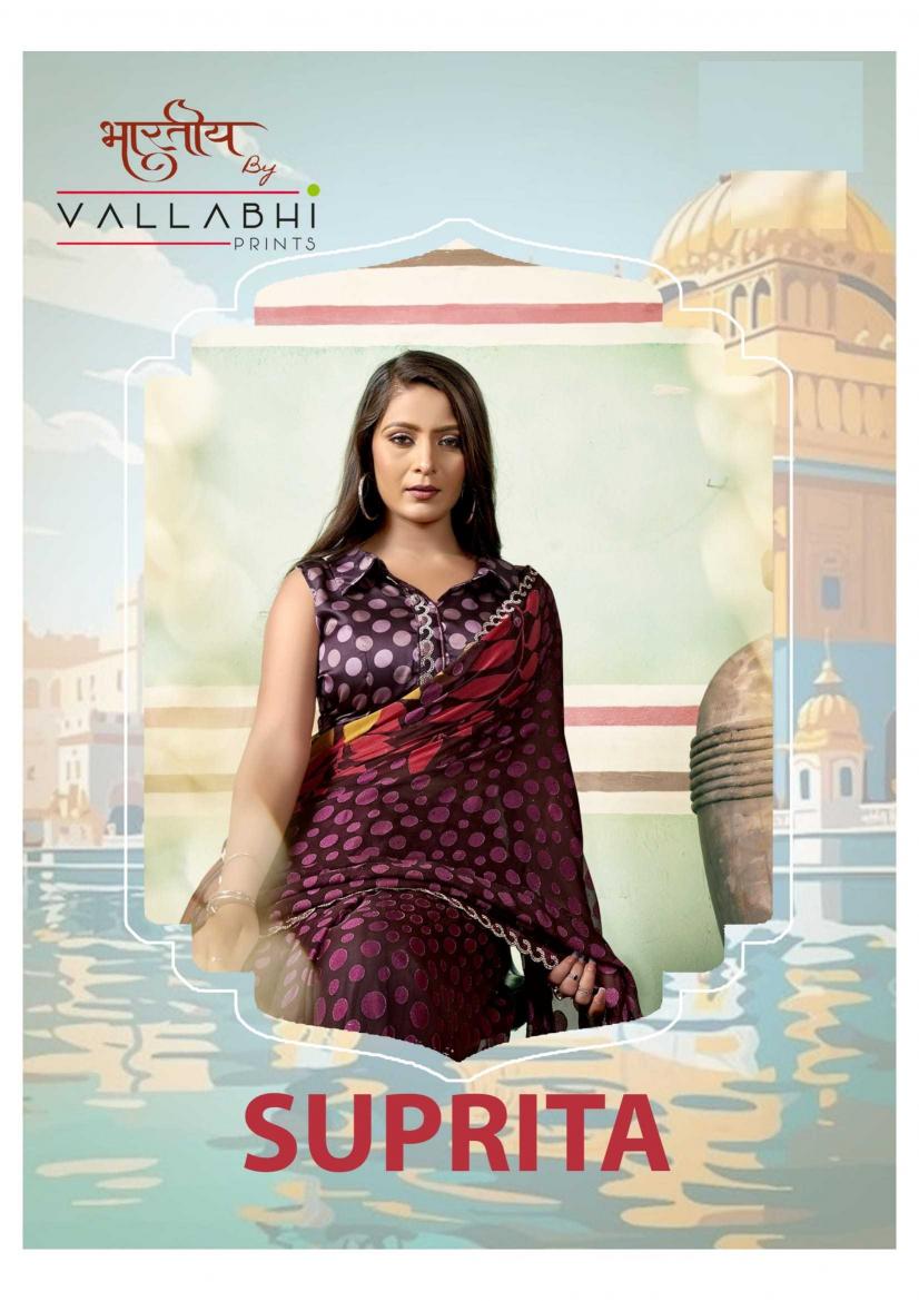 vallabhi prints suprita series 27861-27866 brasso saree