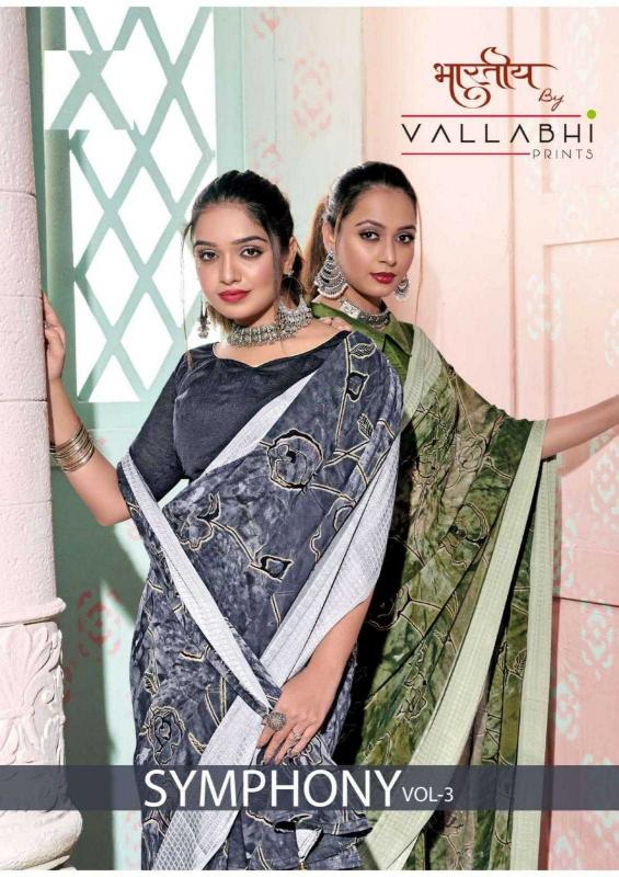 vallabhi prints symphony vol 3 series 27991-27996 georgette saree