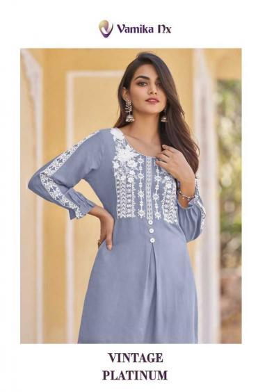 vamika vintage platnium series 902 Heavy REYON co-ord set