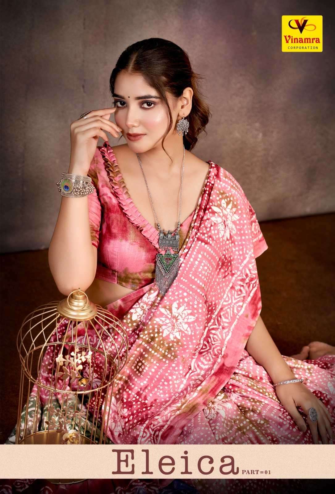 vinamra eleica vol 1 series 7001-7008 collam patta saree